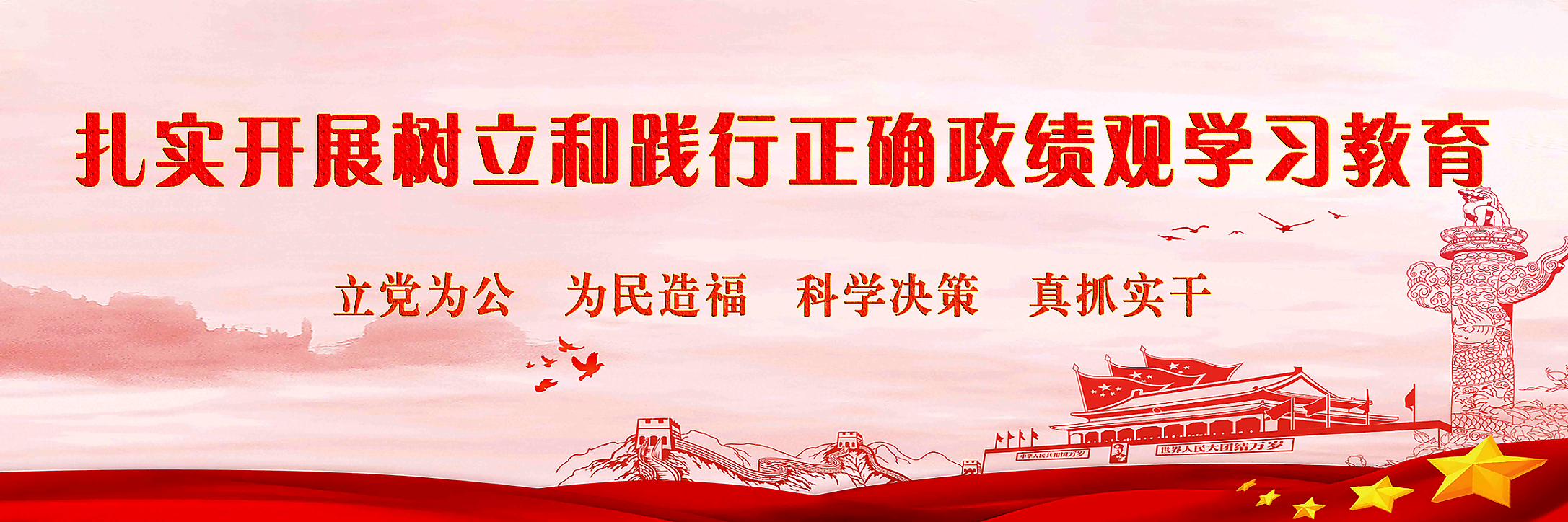 2138cn太阳集团古天乐轮播图1