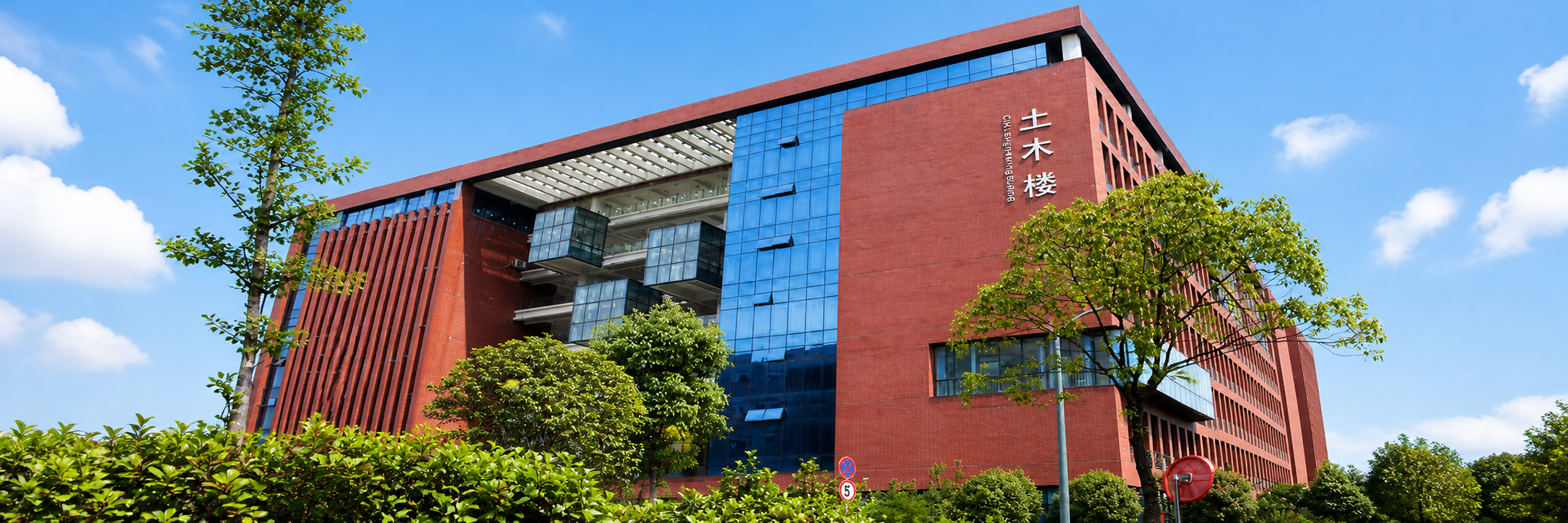 2138cn太阳集团古天乐轮播图2